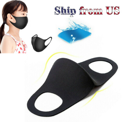 3 Pcs Slim Fashion Washable Sponge Masks Half Face Mouth Cover (Kids Size Black)