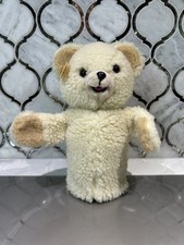 Vintage 1986 Snuggle Bear Hand Puppet 12" Russ Plush Lever Brothers