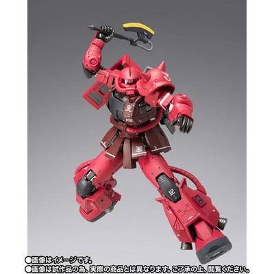GUNDAM FIX FIGURATION METAL COMPOSITE MS 06R 1A CHAR'S ZAKU II