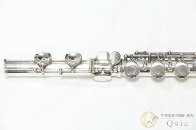 Miyazawa Flute Silver Case Ms-95s MS-95 Ms-95se MS 95 All-silver W