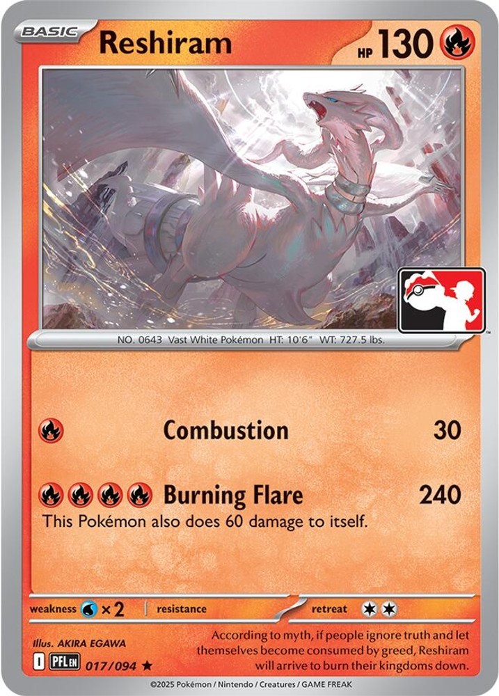 Reshiram [ - 017/094]