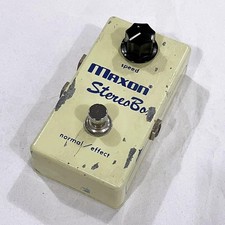 MXR VINTAGE Stereo Box Guitar Effects Pedal -...