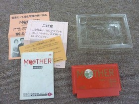 Nintendo Mother Famicom Software Kr791