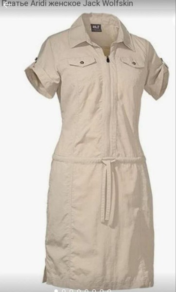 Women Jack Wolfskin Dress Beige Polyamide 38 / M /