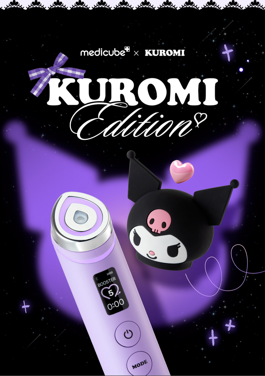 Medicube - [Limited Edition] Booster Pro Kuromi Edition | eBay