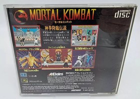 SEGA MEGA CD Mortal Kombat Kanzenban  JAPANESE ⭐⭐ ⭐ COMPLETE RARE GAME ⭐ ⭐⭐