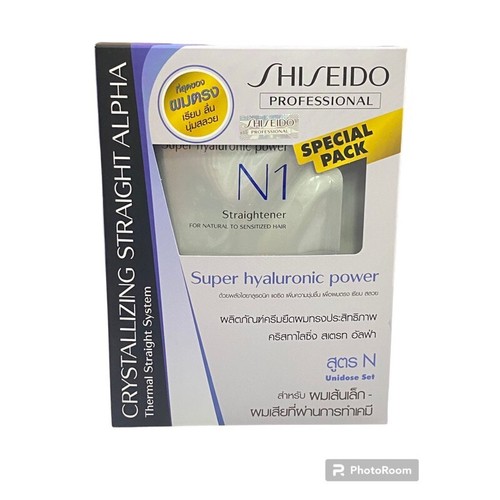 Shiseido Haarglättung: Schönes, gerade, glänzendes, natürliches, duftendes Haar/2SET - Bild 5 von 8