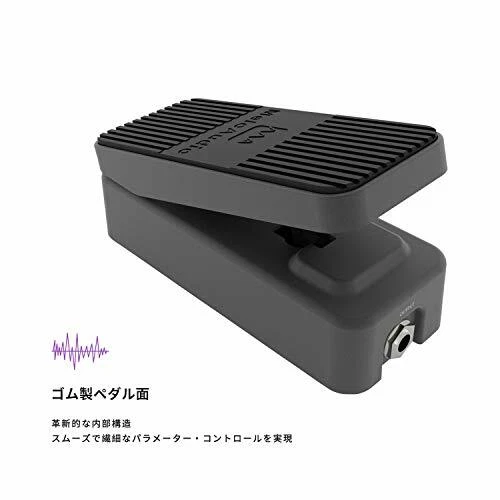 Meloaudio Exp-001 Volume Pedal Wah / Volume / Expression Pedal