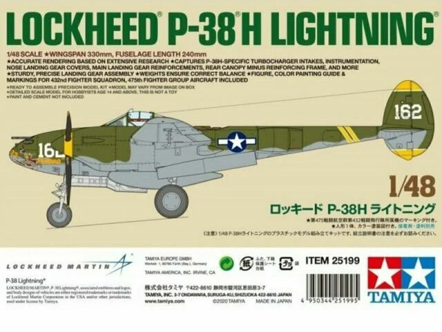 Aéronefs miniatures Lockheed