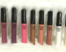 Shiseido the makeup lip gloss full size 5ml./0.15oz CHOOSE YOUR SHADE Brand New 