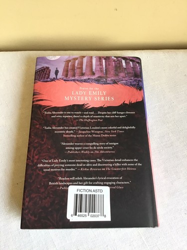 Brand New HCDJ 2016 A Terrible Beauty A Lady Emily Mystery Tasha Alexander Novel - Picture 2 of 2