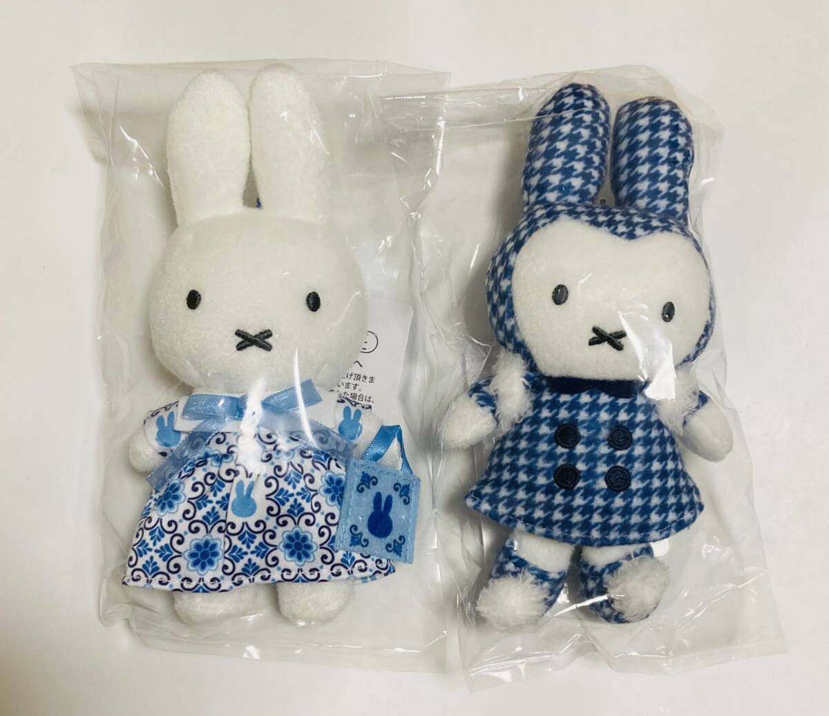 Miffy Zakka Festa Mascot Set of 2 Japan Limited new | eBay