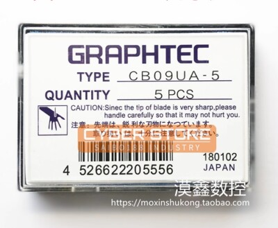 5PCS/BOX CB09UA-5 FOR GRAPHTEC CE6000 cutting plotter cutter new