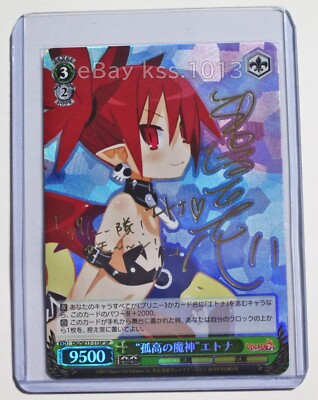 Signed Weiss Schwarz Disgaea D2 DG/SE17-11SP SP FOIL Etna
