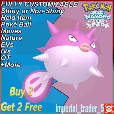 Pokemon Brilliant Diamond & Shining Pearl   Shiny Qwilfish   6IV Customizable
