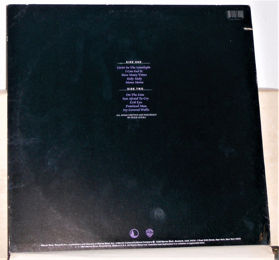 Peter Cetera - Self Titled - 1981 LP Record Album - Vinyl Excellent - Image 2 of 2