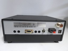 Icom R75 for sale | eBay