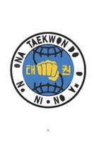 Taekwondo Notizbuch A5, Inspirierendes Journal, Sporttagebuch, Motivationsheft