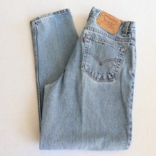 Vintage Levi's 512 Slim Fit Tapered Leg Jeans USA Made Size 8 Junior Y2K