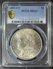1882-CC Morgan Silver Dollar - PCGS MS 63 - Gold Shield - *FREE SHIPPING*