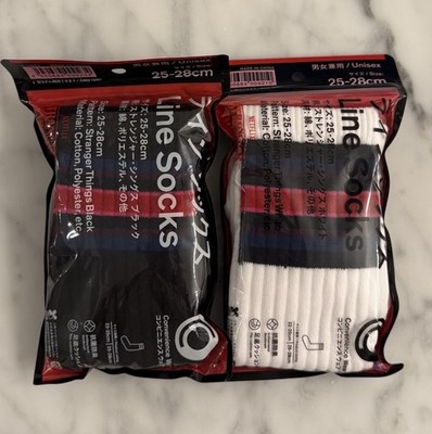 Stranger Things x Family Mart Socks 25-28cm (7-10 US size)