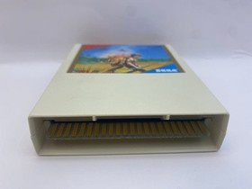 [Good condition] Ashura Asura SEGA MARK 3 SEGA MARK Ⅲ software
