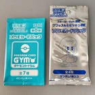 Scarlet & Violet GYM Promo Pack Vol.8,  Pokemon Cards  Sealed etc…  2packs
