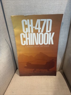 Boeing CH-47D Chinook Helicopter Oversize Promo Brochure Desert Storm Era VTG