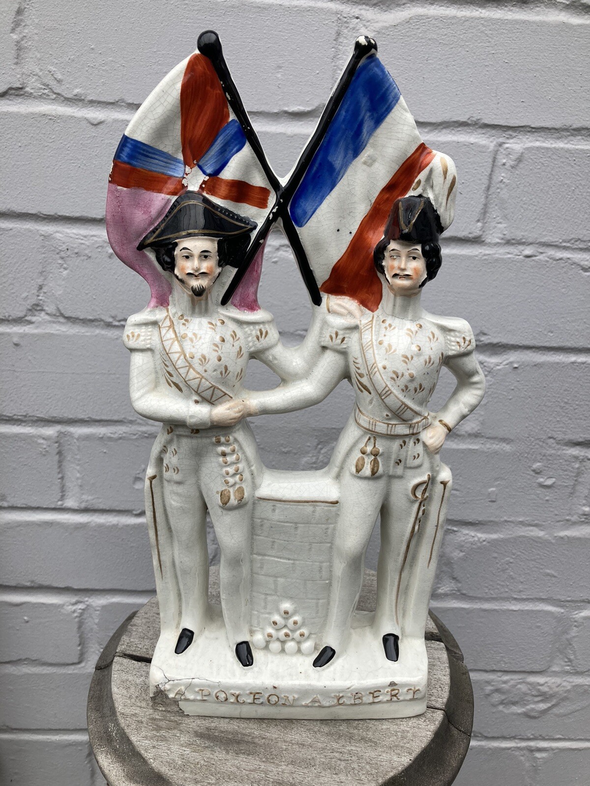 Picture 1 of 7