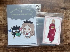 Reiko Natsume (Set of 2) - Natsume's Book of Friends - Card + Bromide