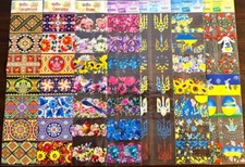 Heat Shrink Easter Egg Sleeve Wraps - Decoration Sticker Pysanka - Ukraine style