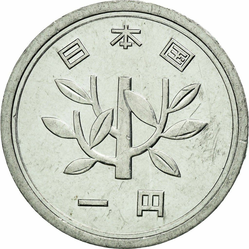 Japan 1 Yen - Shōwa Coin Y74 1955 - 1989 | eBay Japan 1 Yen - Shōwa Coin Y74 1955 - 1989 | eBay