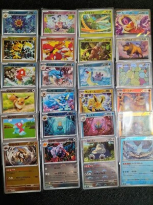 Pokemon Card 151 Monster Ball Mirror Complete 165 Set Sheets