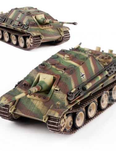 1/72 Final Model of The German Cheetah Tank Destroyer - Afbeelding 1 van 8