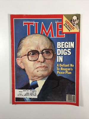 Time Magazine (September 20, 1982) (A Defiant No To Reagan's Peace Plan)