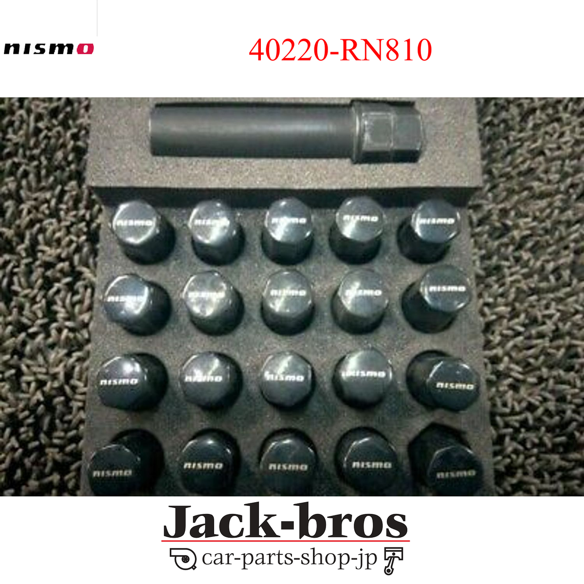 NISMO Genuine Wheel Nut 20 pcs Set 34mm Standard Length Skyline