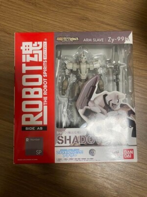 ROBOT SPIRITS SIDE AS Zy-99M Shadow Action Figure Fullmetal Panic