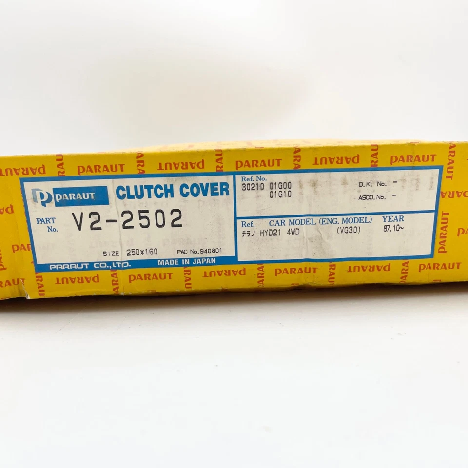 Paraut V2-2502 Clutch Cover Pressure Plate for Nissan Pickup, Pathfinder - Image 2 of 2