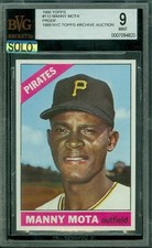 1966 TOPPS LOA # 112 MANY MOTA PROOF BGS 9 MAC SOLO FINEST GRADE $500 CARD *