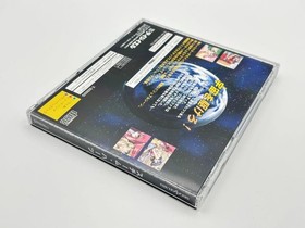 Operation Confirmed Steam Hearts Sega Saturn With Box Explanation