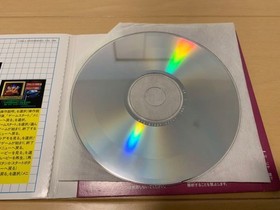 Sakura Wars 2 PS Demo Disc SEGA Saturn Trial Version Not for Sale
