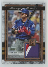 Shin-Soo Choo 2020 Topps Museum Collection Meaningful Material Copper /35 Jersey