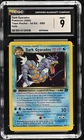 Dark Gyarados 8/82 Holo Team Rocket - 1st Ed. Pokemon CGC 9 Mint *034