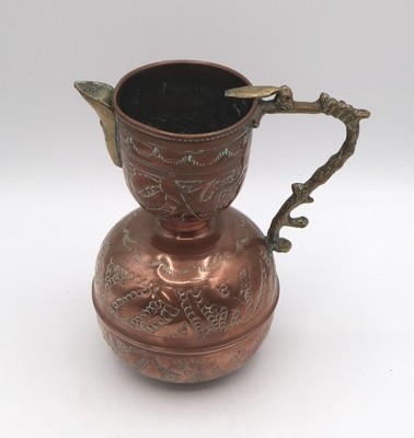 Vintage Naher Osten Islamisch Arabisch Kupfer Ewer Krug Graviert. Ohne Deckel