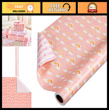 Reversible Wrapping Paper 175 sq. ft. for Baby Showers & Kids' Birthdays, Rainbo