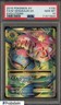 2016 Pokemon XY Evolutions #100 FA/M Venusaur Ex PSA 10 GEM MINT