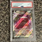 Pokemon SWSH Gengar VMAX 2021 Full Art Fusion Strike 157/264 PSA 10 GEM MINT