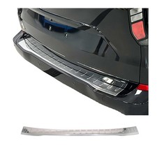 Ladekantenschutz Stoßstange für VW Transporter T7 2024-2026 Edelstahl Chrom