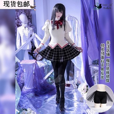Puella Magi Madoka Magica Akemi Homura Uniform JK Skirt Cosplay Costume Outfits