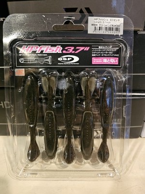 OSP HP FISH 3.7inch TW004 Green Pumpkin Pepper Shad Swimbaits 